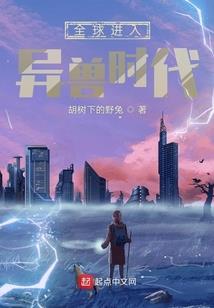 人人都爱箫莉莉