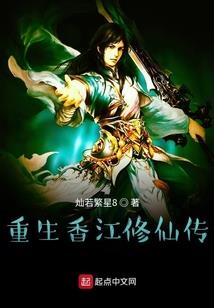 灵神大道