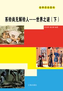 不上不下在网络