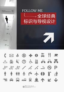 夜睛
