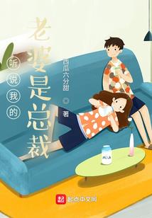 烽烟俏佳人