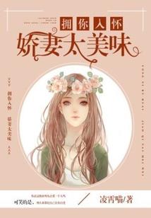 第二次终结