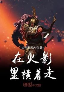 百变公主的神秘恋人