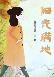 疯神之战