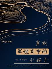 有丧尸出没