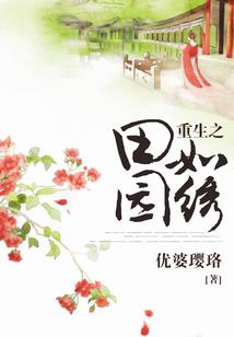 巴洛蓝