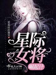 重返学生时代