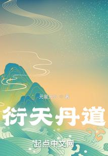 娇宠田园：殿下，请自重