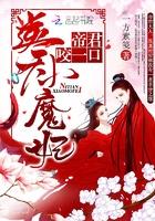 天玄地黄话洪荒