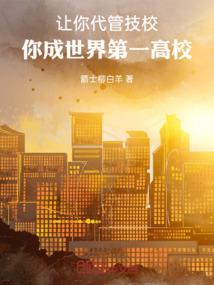 初恋像樱桃般酸甜