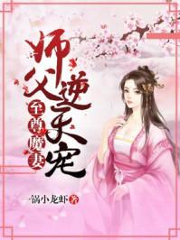 午夜后的我爱你