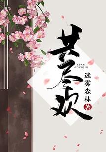 Lew卢