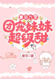 曜日战群雄之三国