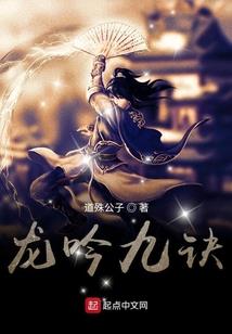 胖妞直播