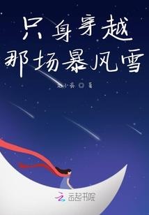 重建大秦：我，秦始皇