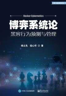 二月无碑
