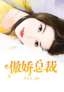 亡灵圣者传说