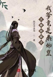 男女霸总放肆撩