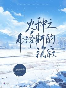 锦绣珑烟