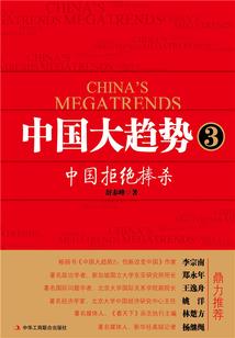 摊牌了，我真的是股神