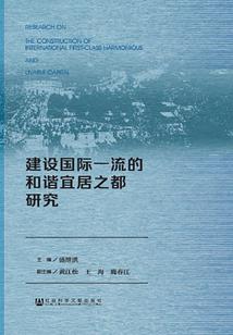 你是我人生中亮丽的风景线