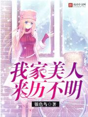 我玩游戏可以提现能力