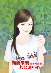 绝世好剑