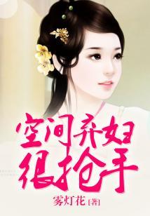 重生之我爱学习