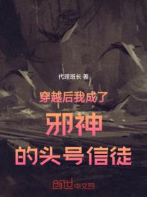 青春链接