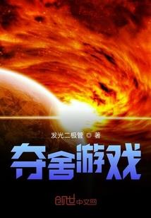 垃圾话回收站