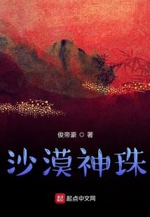 创战灵斗
