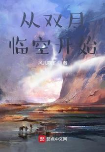 藏在心底的洪水猛兽