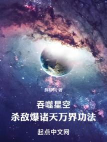 离离原上草呀