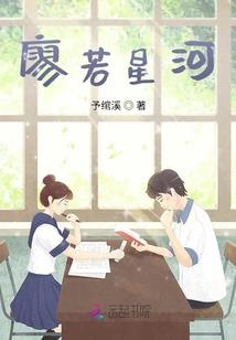 第十号