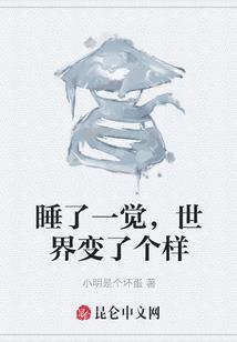 离忧不离夜