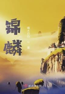 我很能打的