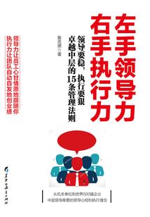 擦肩而过的旷世告白