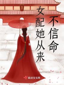 黄昏下的桂树