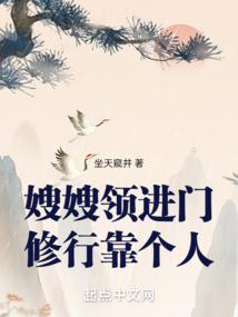 废材毒妃医手遮天