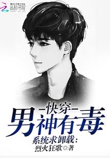 风雷天下