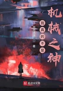 三国之超神作弊器