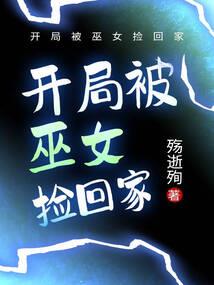 全家被屠，重生成皇帝亲妹我开始作妖
