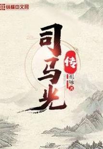 快穿之病娇大佬求轻饶