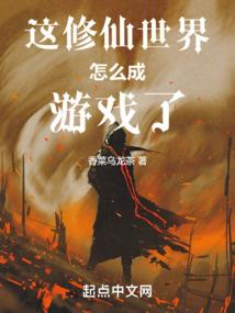晚晴未明