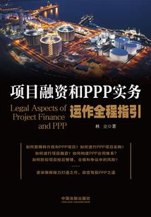 制霸绿茵从逆转梅西开始