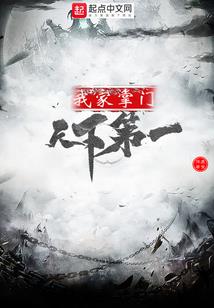 侠盗莫盗