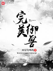 雨雪