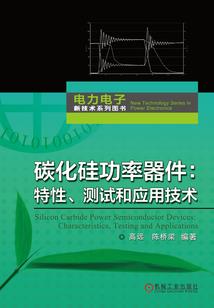 第五人格之团宠园丁