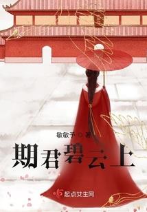 绝品武医