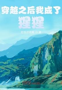 玄冥暗影